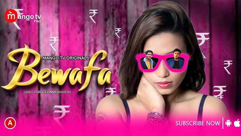 Bewafa